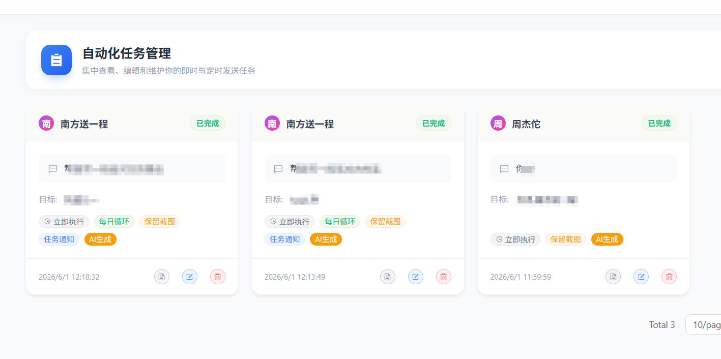 0ac195dfb678052449008497a741f58d.png