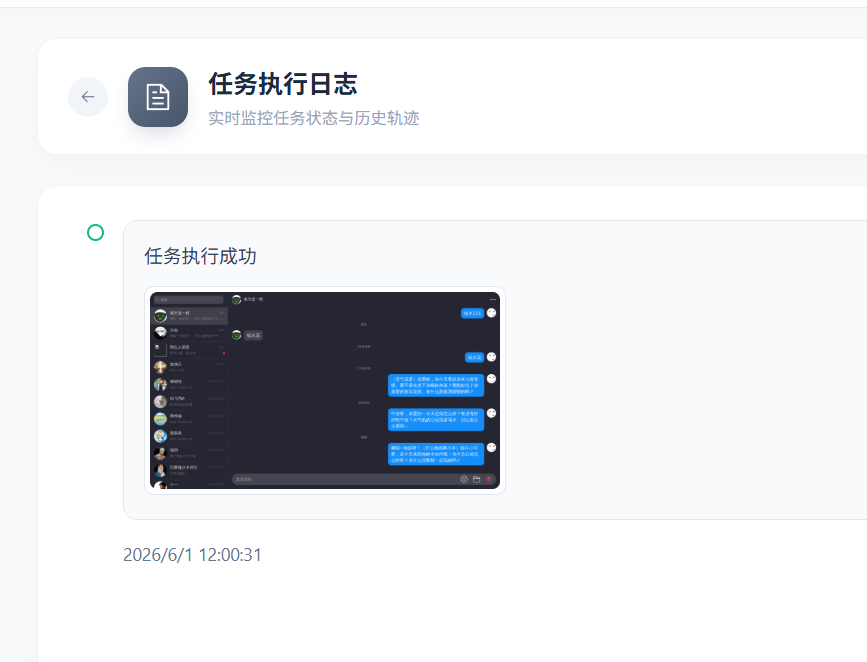 c8aa89ffcd15aebf3473449f338f1c56.png