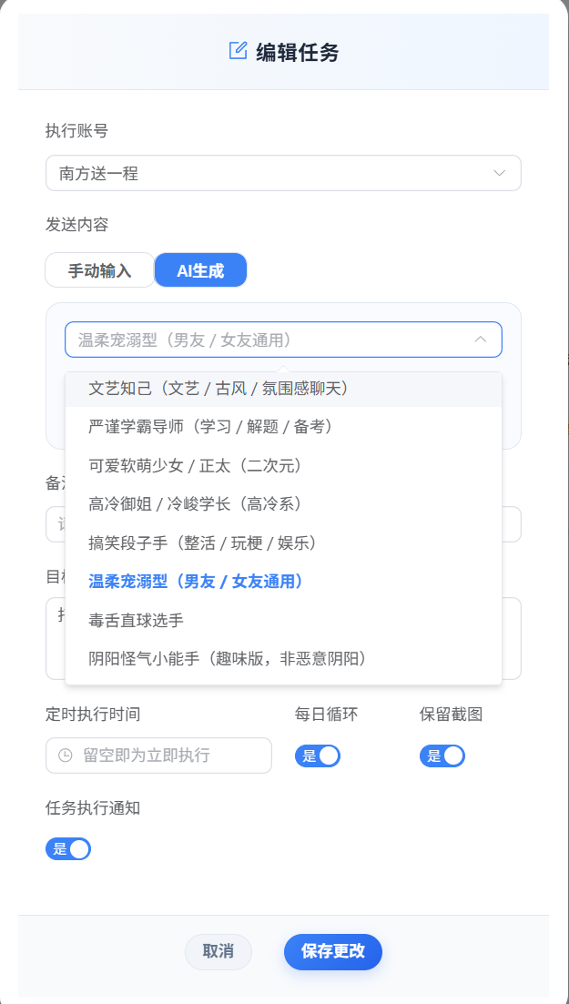 cdd926cf7b90b8e24943250196dd7323.png