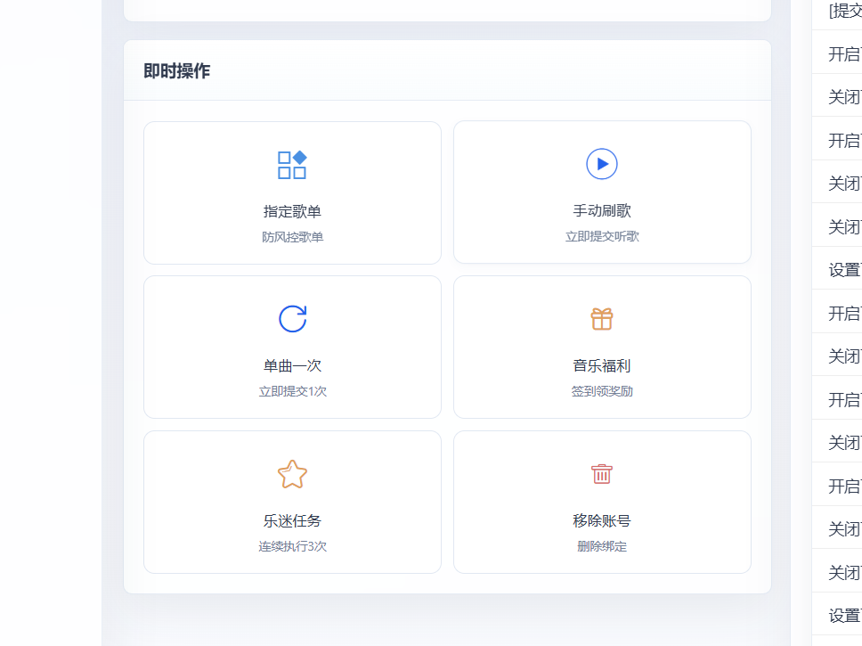 ce782f644576a3cb65fff409e25c1d3f.png